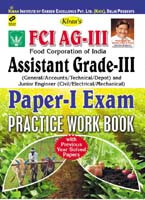 kiran prakashan fci books | Fci Assistant Grade-Iii Paper I Pwb English | 1284