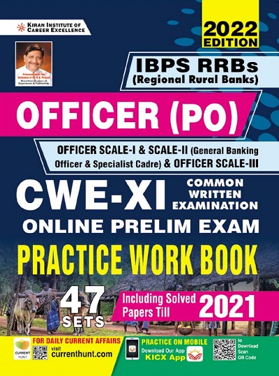 Kiran IBPS RRBs Officer (PO) Online Preliminary Exam Practice Work Book (English Medium)(3738)