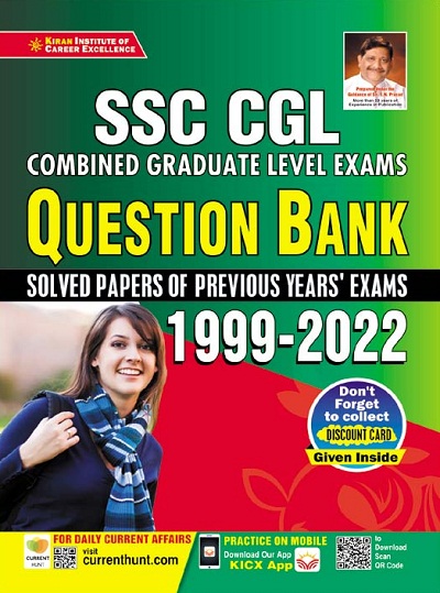 Kiran SSC CGL Exams Question Bank (Solved Papers of Previous Years Exams) 1999 to 2022 (English Medium) (3735)
