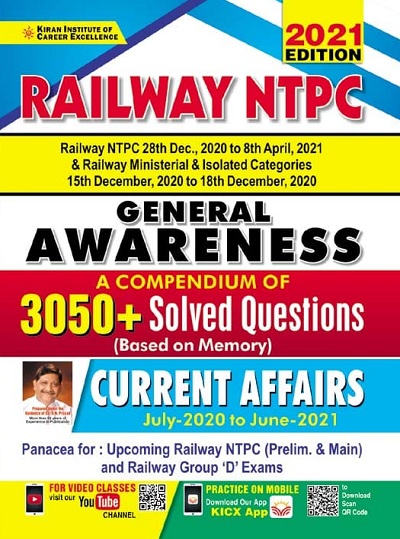Kiran Railway NTPC General Awareness 3050 + solved Questions (English Medium)(3400)