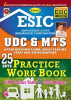 kiran publication esic udc | Esic Udc & Mts Practice Work Book With Previous Years Solved PaperS English | 1550