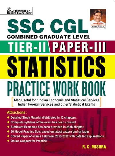 Kiran SSC CGL Tier 2 Paper 3 Statistics Practice Work Book (English Medium) (3796)