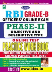 kiran prakashan rbi grade b phase 2 | RBI Grade B Officer Online Exam Phase II Objective and Descriptive Type Online Test PWB English | 1717