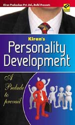kiran prakashan books for personality development | Personality Development English |  584