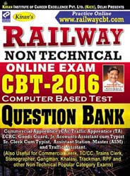 Kiran publication railway non technical question bank |   English | 1549