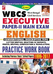 WBCS Executive Paper II Main Exam English Practice Work Book English 2122