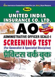 kiran publication united insurance books | United India Insurance AO Exam PWB Hindi | 1208