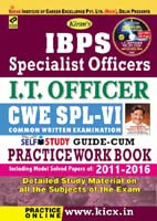 Kiran publication books for ibps specialist officer hr |  Study Guide cum Pwb With CD English |  1755