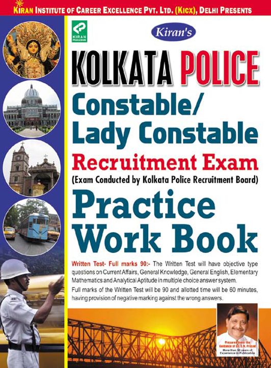Kirans Kolkata Police Constable/Lady Constable Recruitment Exam Practice Work Book – English