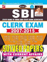 Kiran prakashan sbi clerk book | SBI Clerk Exam Solved Papers English | 1460