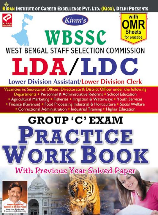 Kirans WBSSC LDA/LDC Group C Exam Practice Work Book – English