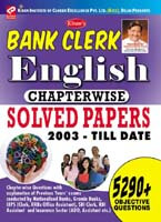 Kiran prakashan bank clerk english  | English | 1990
