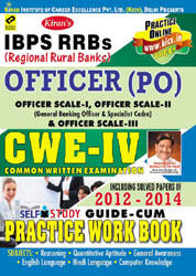 kiran rrb books | ibps rrbs gramin bank officer scale po cwe practice work book | 1388