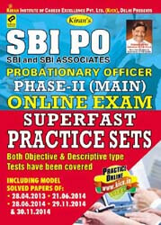  Kiran prakashan sbi po phase 2 mains | Sbi Po Probationary Officer Phase II (Main) Online Exam Superfast Practice Sets English | 1345
