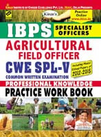 kiran prakashan ibps specialist officer Practice Work Book English | 1498