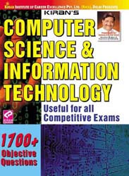 kiran publication computer science  |  1349