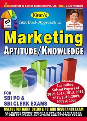 Kiran prakashan marketing aptitude | Marketing Aptitude and Knowledge English | 1444