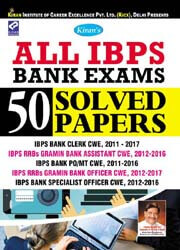 Kiran prakashan bank exam solved paper |   English | 1952