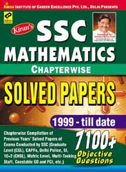 kiran publication ssc  | Ssc Mathematics Chapter wise Solved Papers |  1597