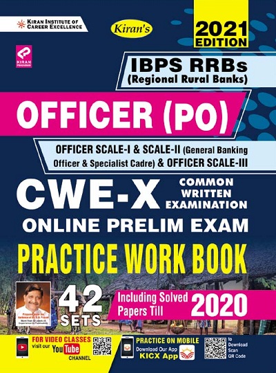 Kiran IBPS RRBs Officer (PO) CWE X Online Prelim Exam Practice Work Book (English Medium) (3357)