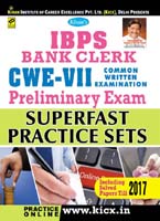 Ibps clerk practice set kiran prakashan |  Superfast Practice Sets English |  1994