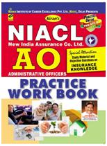 Nicl ao kiran prakashan | NIACL AO Administrative Officers Practice Work Book English  | 1207