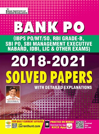 Kiran Bank PO 2018 to 2021 Solved Papers With Detailed Explanations (English Medium) (3808)