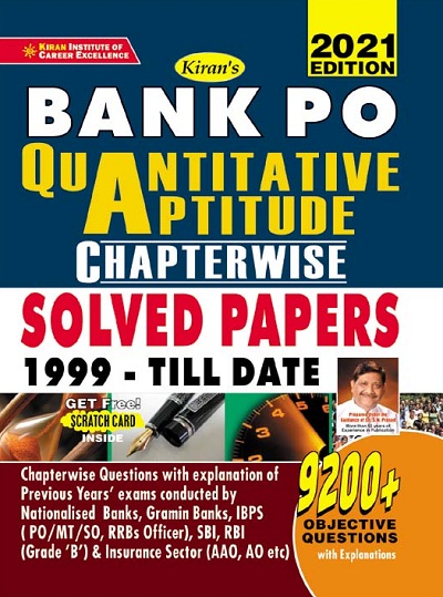Kiran Bank Po Quantitative Aptitude Chapterwise Solved Papers 1999 Till Date 9200+ Objective Question (English Medium) (3398)