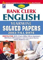 Kirans Bank clerk English Yearwise solved papers 2003 – Till date – English