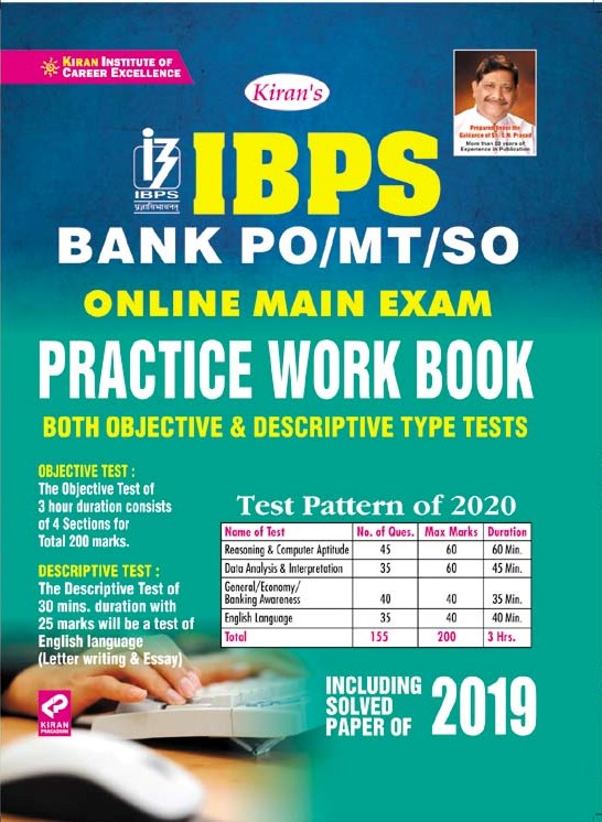Kiran IBPS Bank PO Main Exam Practice Work Book(English Medium)(3118)