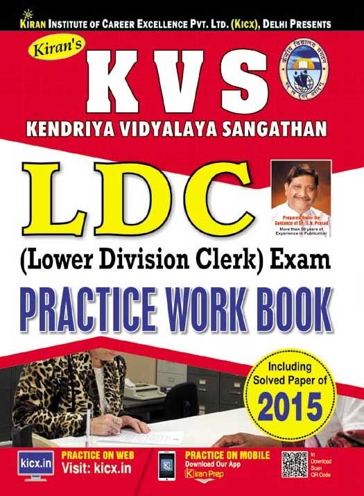 K.V.S Ldc (Lower Division Clerk) Exam Practice Work Book—English