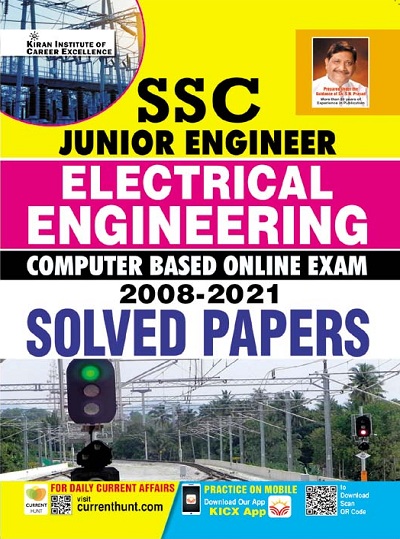 Kiran SSC Junior Engineer Electrical Engineering Computer Based Online Exam 2008 to 2011 Solved Papers (English Medium) (3853)