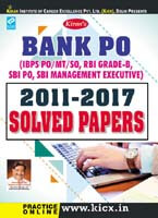 kiran publication bank po solved papers | BANK PO 2011 to 2017 Solved Papers  English | 1945
