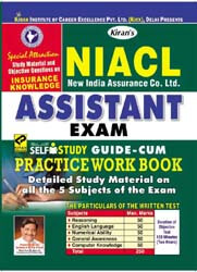 Kiran publication nicl book | NIACL Assistant Exam Self Study Guide CUM Practice Work Book English |  1198