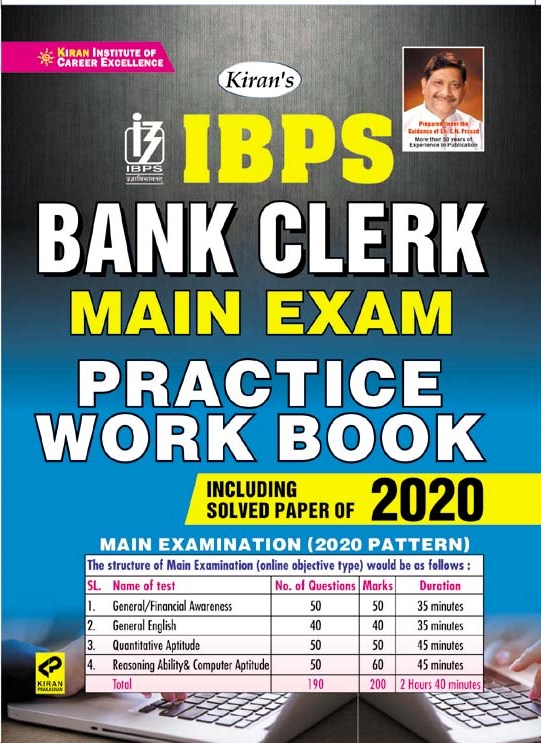 Kiran IBPS Bank Clerk Main Exam Practice Work Book(English Medium)(3116)