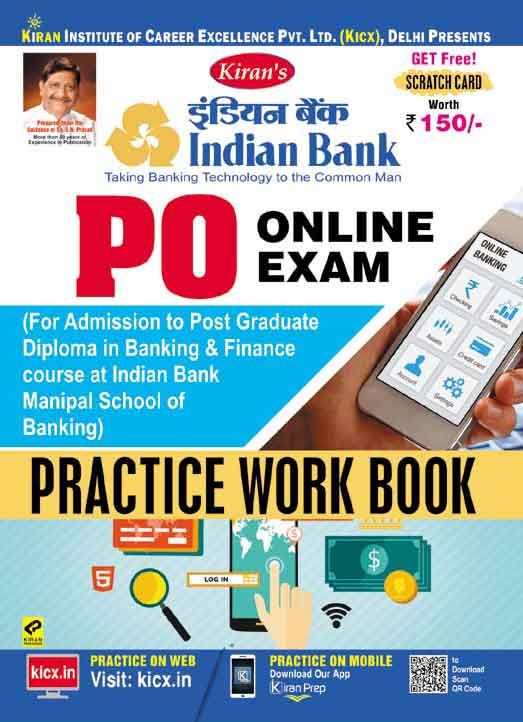 Kirans Indian Bank Po Online Exam Practice Work Book English