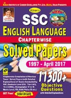 Kiran books for ssc | SSC English Language Chapterwise Solved Papers 11300+ Objective Questions English |  1920