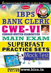 Kiran prakashan ibps clerk book  |  Superfast Practice 45 Sets (With Cd) English  1647