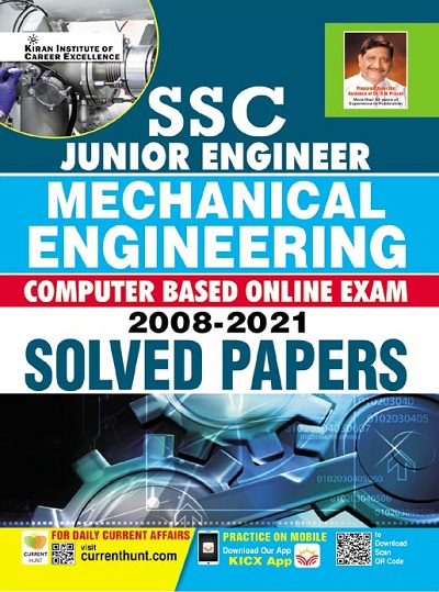 Kiran SSC Junior Engineer Mechanical Engineering Computer Based Online Exam 2008 to 2021 Solved Papers (English Medium) (3855)