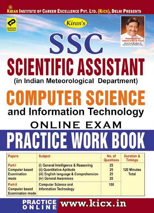 Ssc Scientific Assistant Computer Science Online Exam Practice Work Book- English