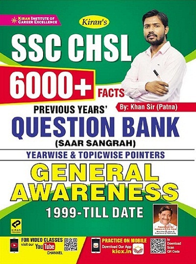 Kiran SSC CHSL 6000+ Facts Previous Years Question Saar Sangrah Yearwise and Topicwise Pointers General Awareness 1999 Till Date (English Medium) (3270)