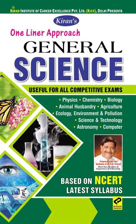 kirans one liner approach general science english (2164)