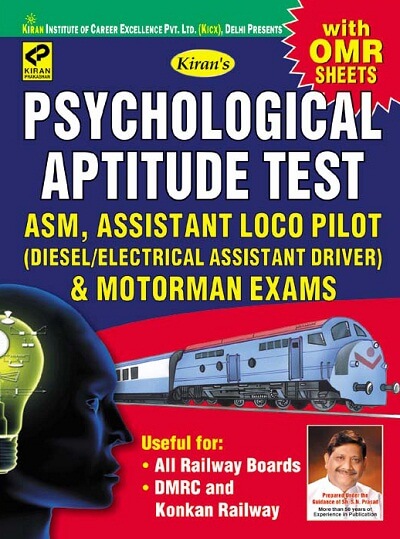 Kiran Psychological Aptitude Test ASM Assistant Loco Pilot and Motorman Exams (With OMR Sheets) (English Medium) (3255)