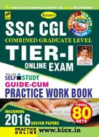 kiran prakashan ssc cgl | SSC CGL tier i exam self study guide cum pwb english | 1914