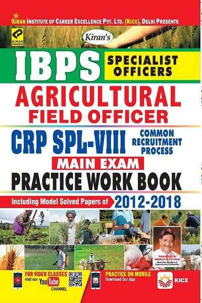 kirans ibps so agricultural field officer crp spl- viii , main exam pwb – english
