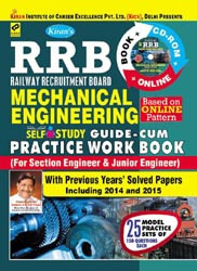 Kiran prakashan railway mechanical engineering guide  |  English With Cd |  1871