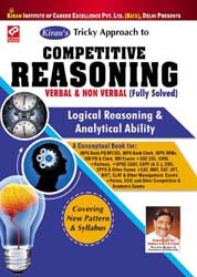 kiran publication reasoning book | competitive reasoning verbal & non verbal books |  1280