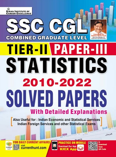 Kiran SSC CGL Tier II Paper III Statistics 2010 to 2022 Solved Papers With Detailed Explanations (English Medium) (3797)