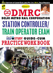 Kiran prakashan dmrc book | Dmrc Station Controller/Train Operator Exam Guide-Cum-Practice Work Book  English | 1540