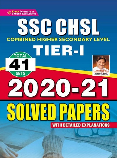 Kiran SSC CHSL Tier I 2020 to 2021 Solved Papers with Detailed Explanations (English Medium) 3566